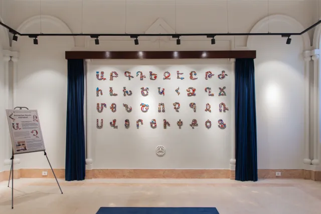 Armenian Alphabet Art