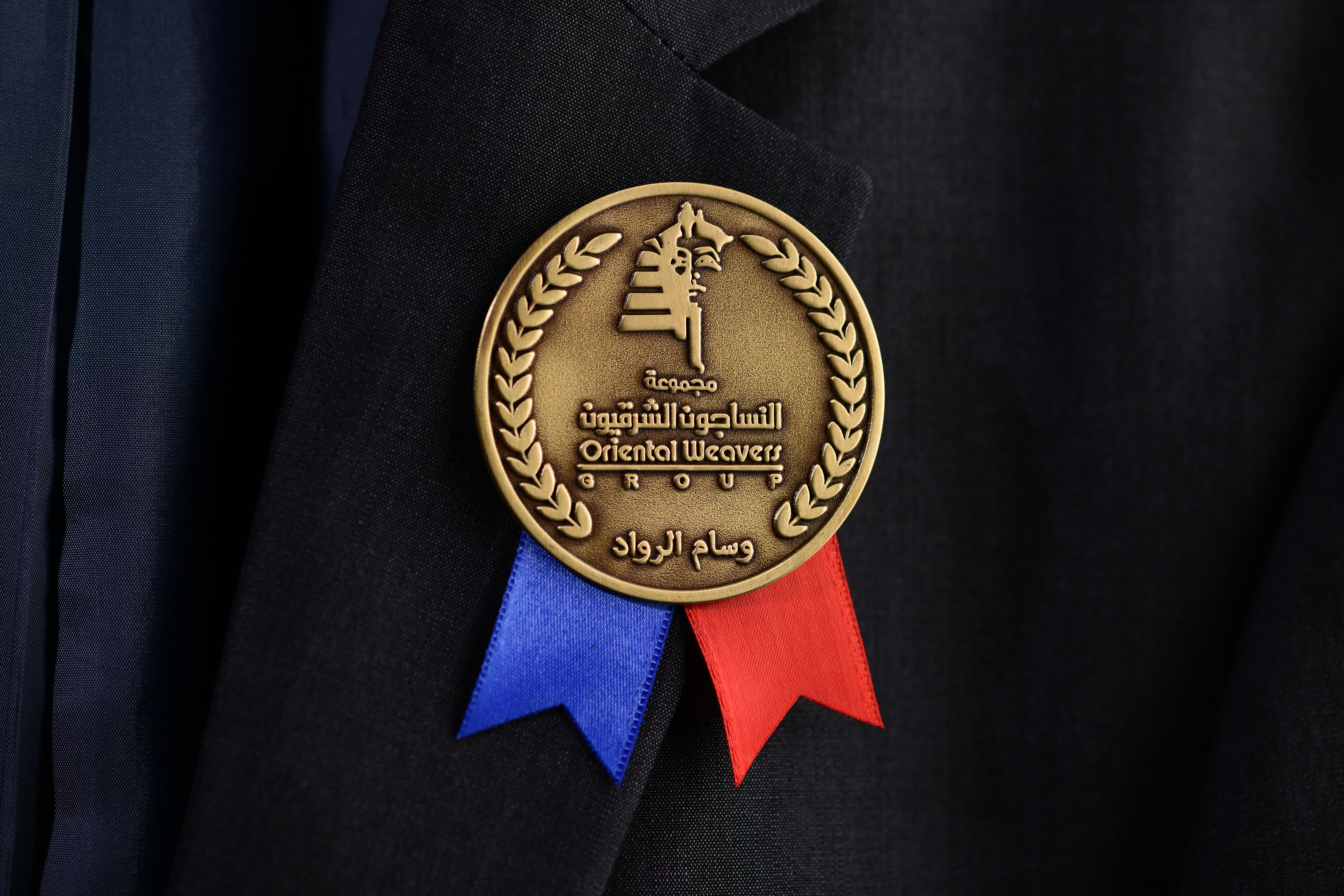 Oriental Weavers Honor Badge