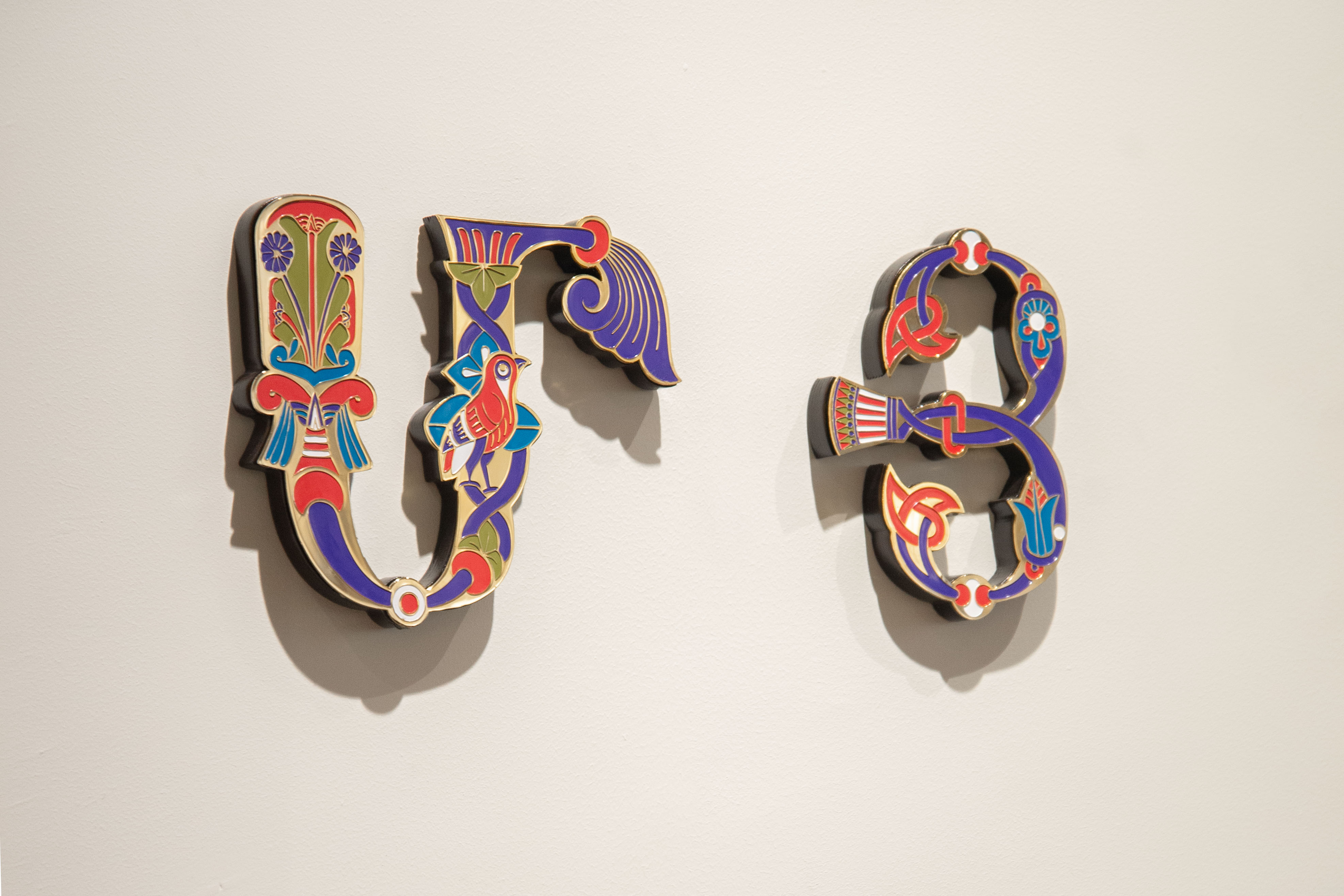 Armenian Alphabet Art