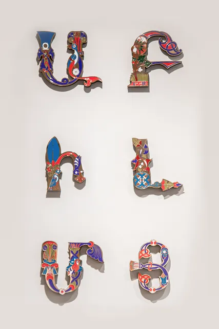 Armenian Alphabet Art