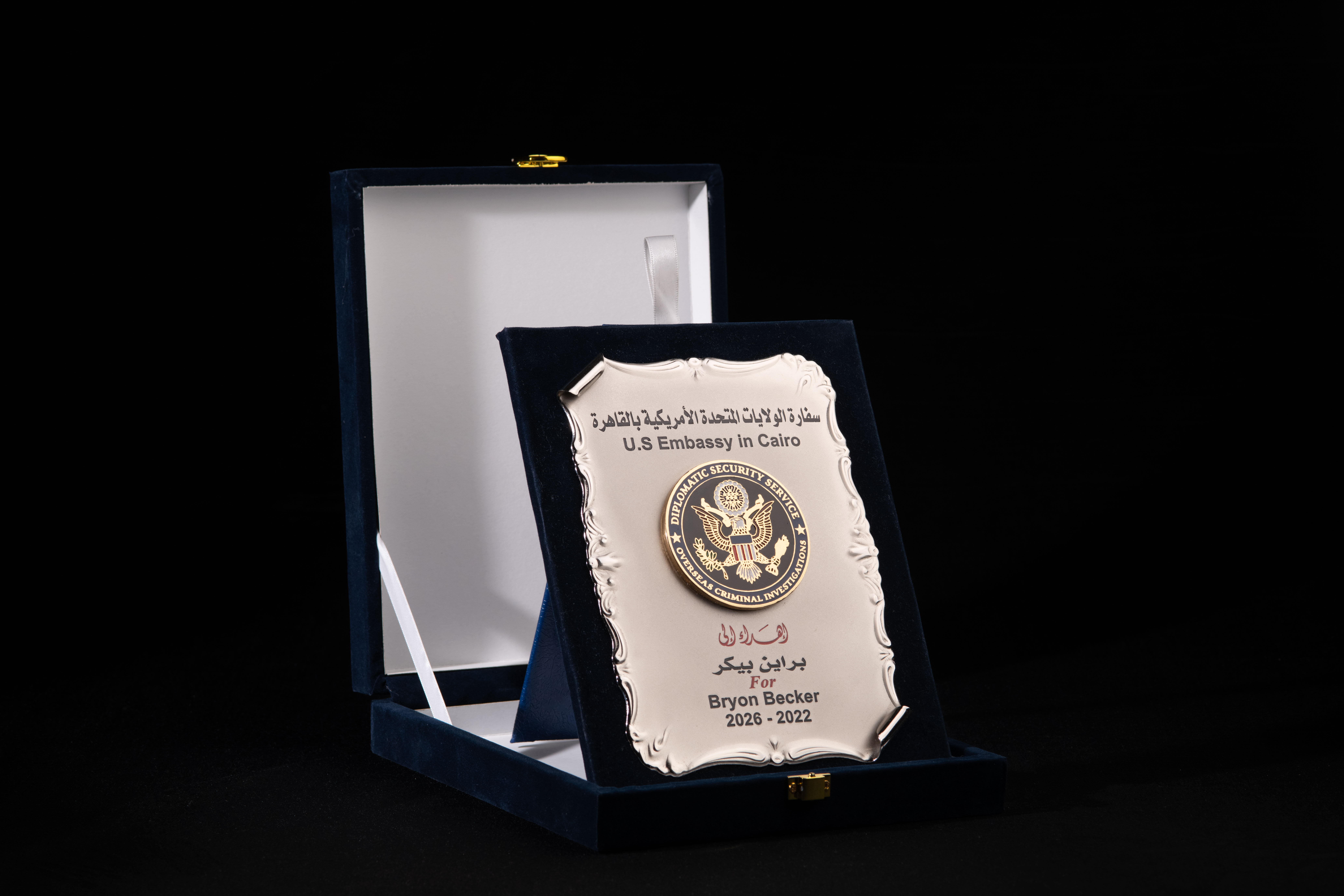 U.S. Embassy Diplomatic Security Service Recognition Plaque