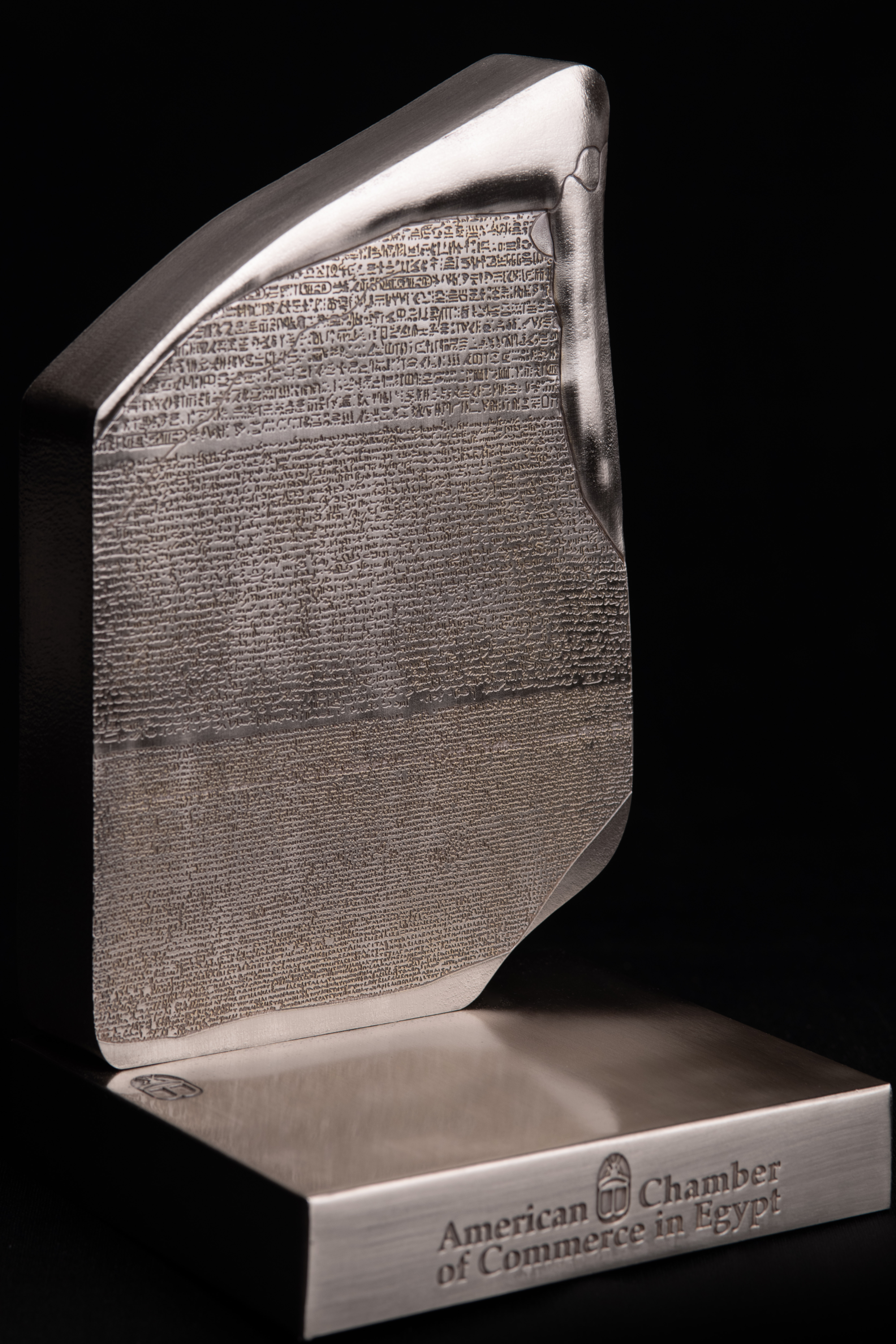 Rosetta Stone Silver Sculpture